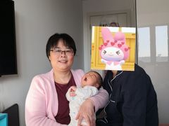 -和睦爱嘉月嫂·产后恢复中心(美罗店)