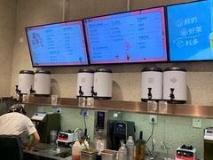 -奈雪的茶(石家庄万象城店)