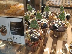 -工匠面包(壹方店)