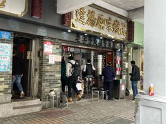 -達揚原味燉品(文明路店)