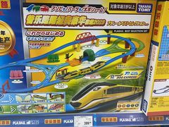-TOYSRUS玩具反斗城(大连恒隆广场店)