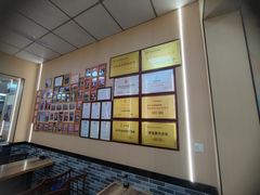 -毛大碗西府削筋面(土门店)