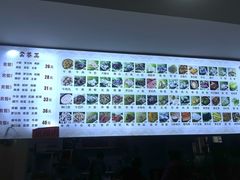 -福屿鲜捞小吃·捞化(福屿总店)