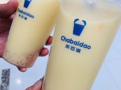 -茶百道(呼家楼店)