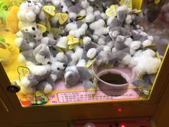 -汤姆熊欢乐世界(罗斯福店)