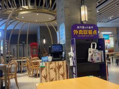 -食代馆(深业上城店)