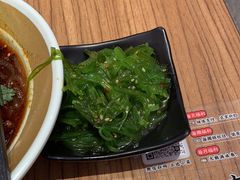 -遇见小面(凯德广场店)