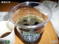 冰咖啡-星巴克臻选(北京银泰店)