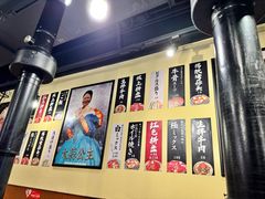 -蒜香焼肉PURUSHIN(马场路店)