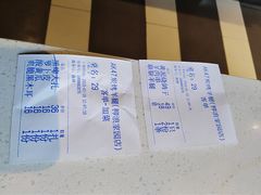 -AK47烤羊腿串吧(柳浪家园店)