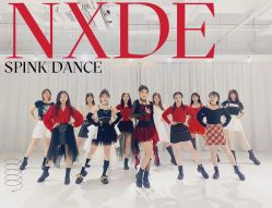 -SPink舞蹈
