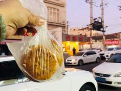 -馅饼粥·百年传承 since1926(中山路店)