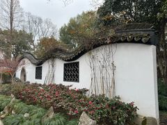 -绮园景区
