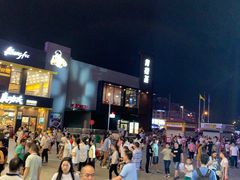 -金铂广场(龙归店)
