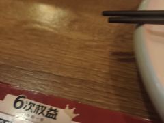 -鱼酷活鱼烤鱼(静安大融城店)