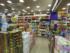 -龙丰 (旗舰店)