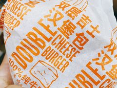 -麦当劳(城西银泰店)