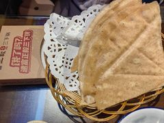 -富正毅三下锅·湘西韵味(天门山索道店)