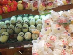 -鲜丰水果(高刘路店)