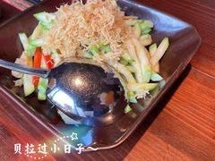 -花马天堂云南餐厅 Lost Heaven(外滩店)