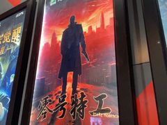 -Xcape异时刻密室逃脱魔法互动(瑞虹天地太阳宫店)