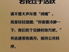 -家事无忧月嫂育儿嫂