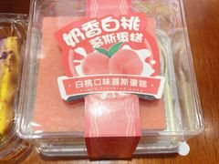 -彭记优口(王府井购物中心店)