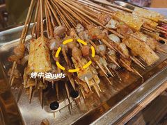 -盟重烧烤(高正街店)