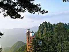-塔云山