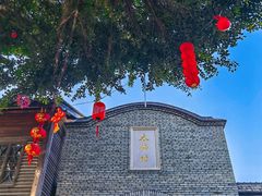 -三坊七巷历史文化街区