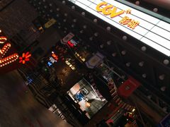 -CGV影城(悦荟4DX店)