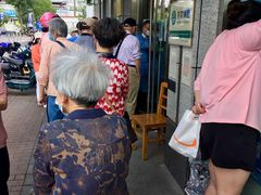 -中国邮政储蓄银行ATM