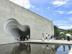 -中国宣纸文化园