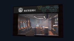 -组合发型