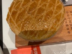 -新兴·金羊座·粤菜点心(乐峰店)