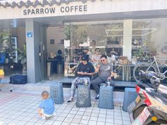 门面-麻雀咖啡SPARROW COFFEE(十全街店)