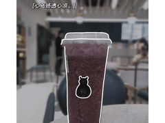 -森茶(湛江万达店)