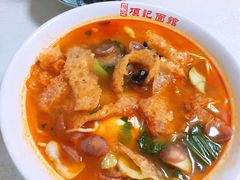 -项记面馆(明瓦廊店)