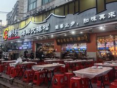 -醉壹号海鲜大排档·老厦门特色菜(厦门美食地标店)