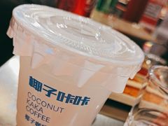 -大头叔烤鸡爪·朝鲜族烤串(天池路店)