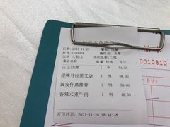 -朱仔记食府(江南大道店)