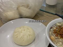 -兔爸私家小厨(新北万达店)