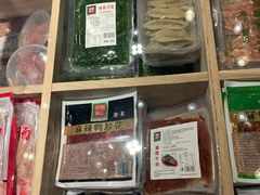 -锅圈食汇火锅烧烤食材超市(金田道店)