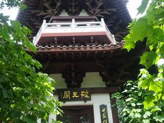 -武汉园博园(武汉自然博物馆)