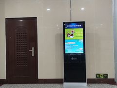 -中国人民解放军空军特色医学中心(空军总医院)