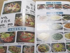 -金塔傣乡·云南民族特色菜·傣味手抓饭(金瓦路店)
