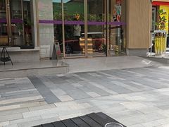 -YEEGIN COFFEE也径咖啡