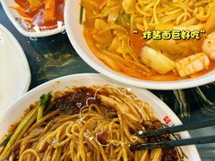 -桃园中华料理炸酱面(燕儿岛路店)