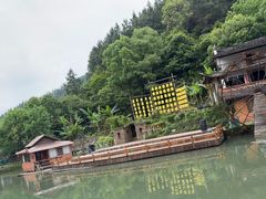 -三宝别院·村宴