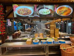 -渝味川菜(夜宵航母店)